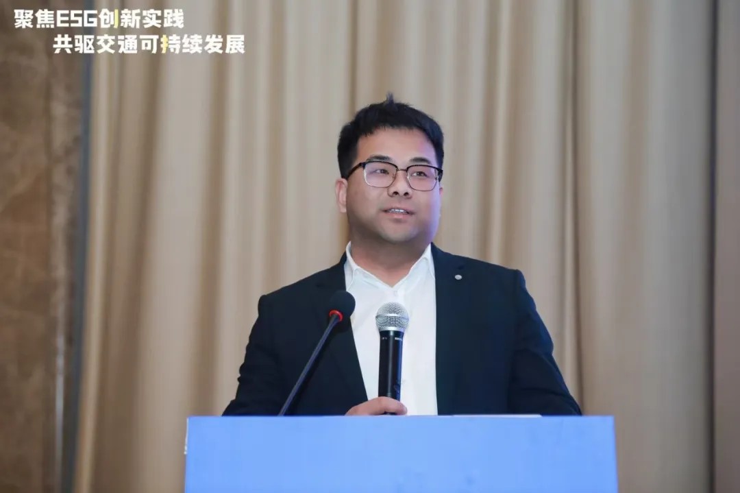 z6com官网登录入口光学ESG4