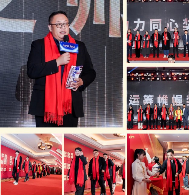 ScreenShot_2026-01-28_101636_342