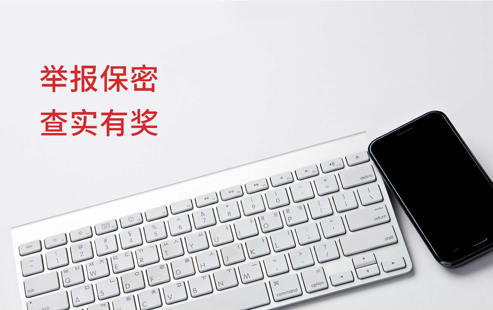 z6com��(�й���)���޹�˾����