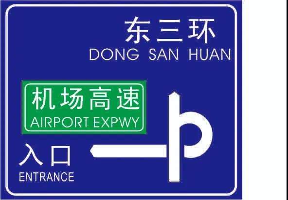 ���˿��˶���أ�����������һ��ͼ���ܽ�ͨ���Ƶ���������