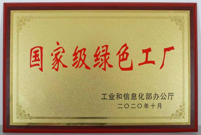 ���Ҽ���ɫ������z6com������¼��ڹ�磩