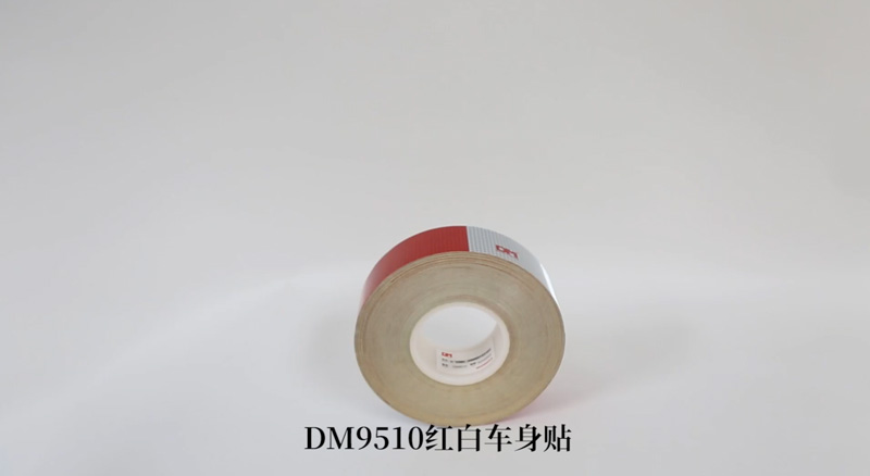 DM9510����������������ʶ