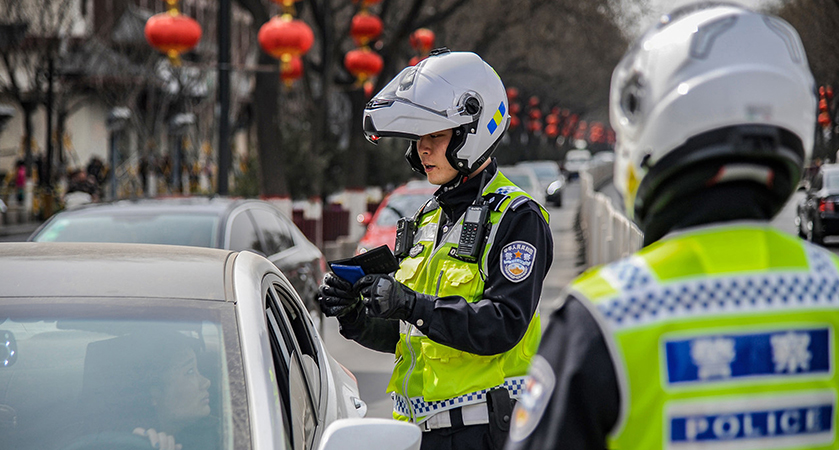 С��˽�ҷ���������Ӧ��3