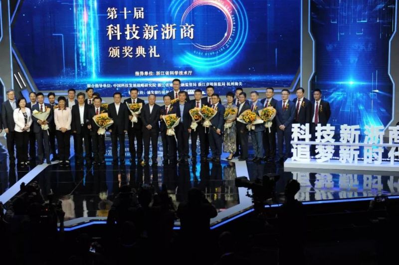 ϲѶ��z6com������¼��ڹ�ѧ���³����Ǳ��ٻ��ʮ��Ƽ������̳ƺ�