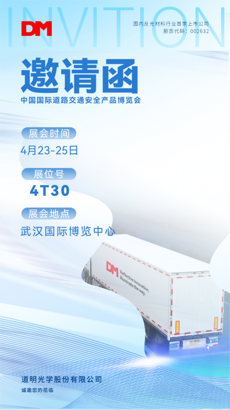 Լ�뺯ح�й������辶��ͨ�徲��Ʒչ����