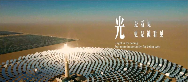 ��������z6com������¼��ڹ�ѧ2025Ʒ������Ƭ�������������������������������������Ǳ�������