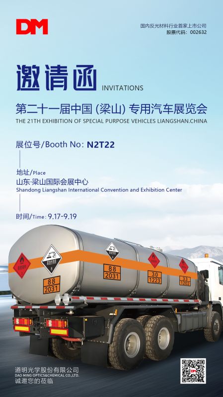 Լ�뺯ح�й�����ɽ��ר������չ����