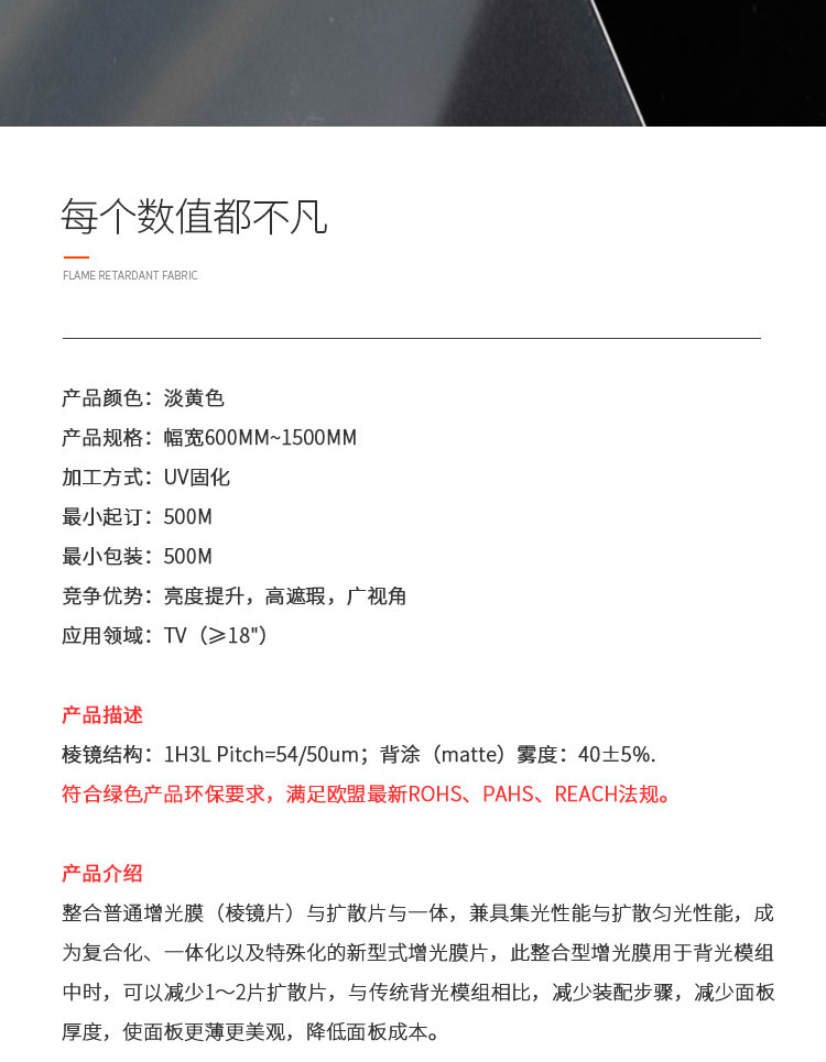 CP7M����Ĥ_02