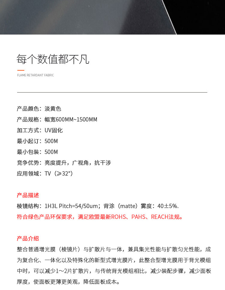 CP10M����Ĥ_02