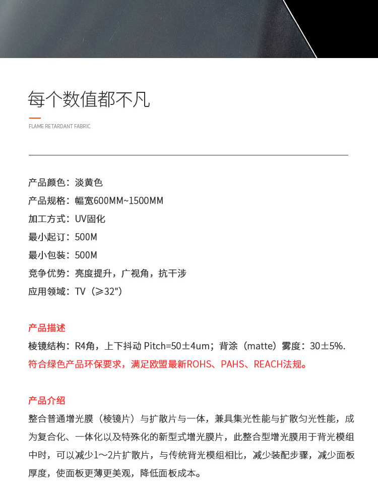 CP10SK-M30����Ĥ_02