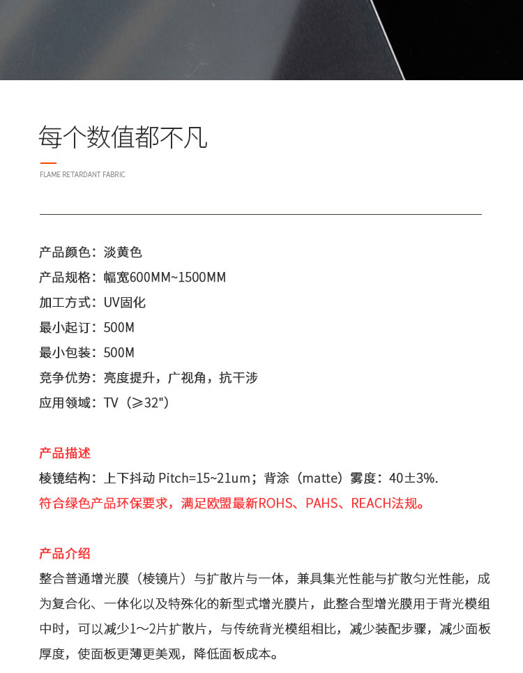 CP10SL-M40����Ĥ_02