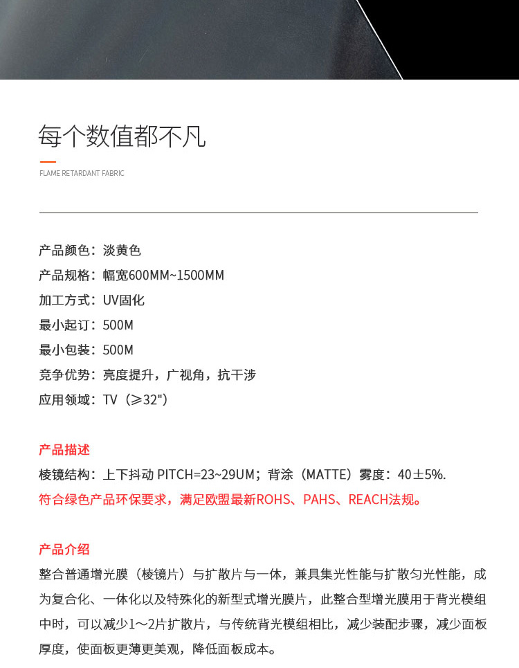 CP10W����Ĥ_02