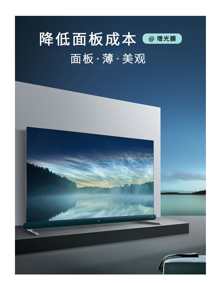 HW-HUP-280Q����Ĥ_03