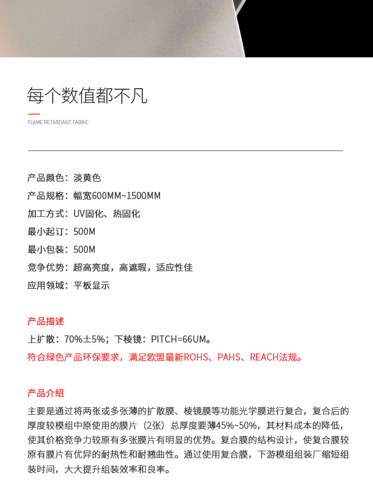 ����ĤHDP55-D1G7_02