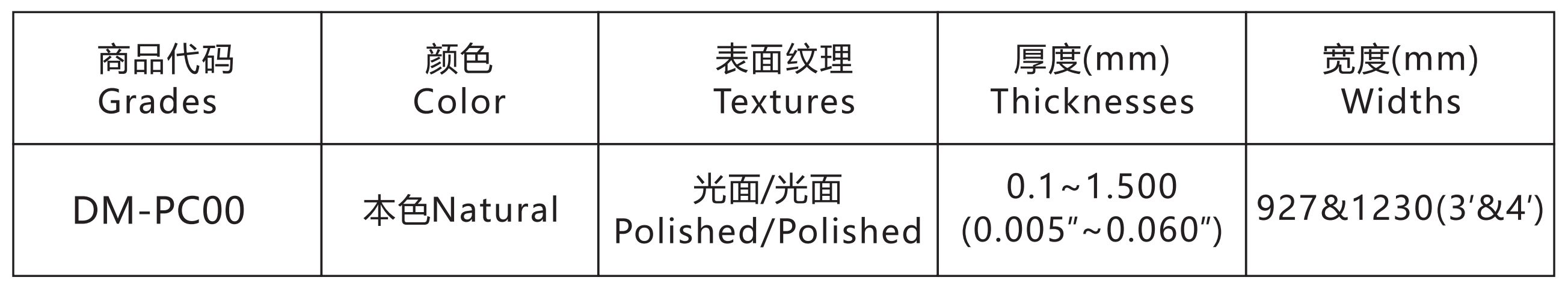 z6com��(�й���)���޹�˾����