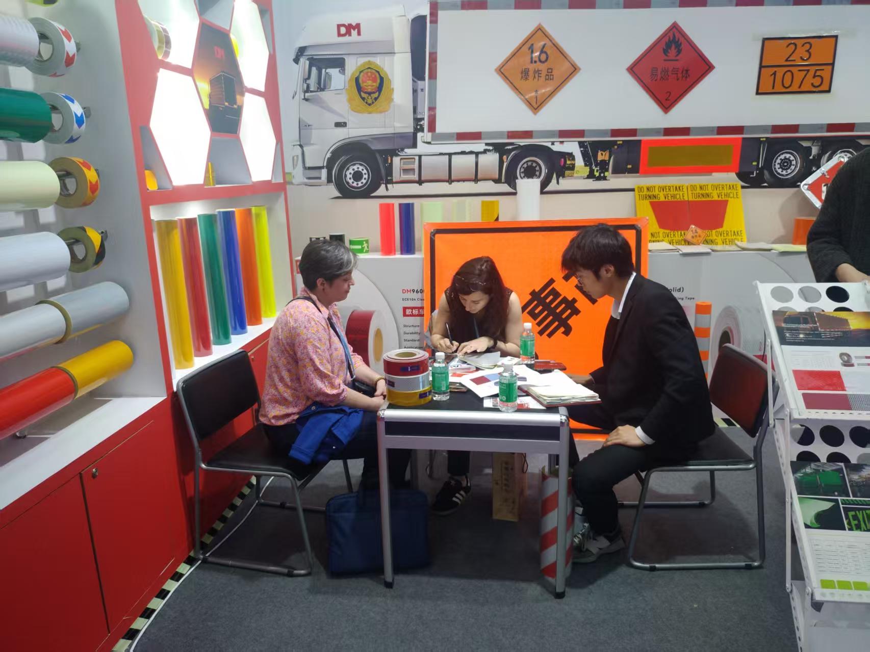 z6com��(�й���)���޹�˾����