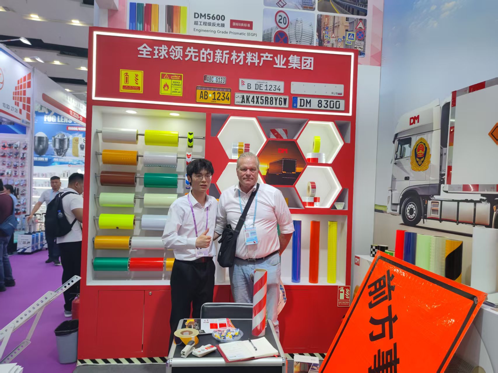 z6com��(�й���)���޹�˾����