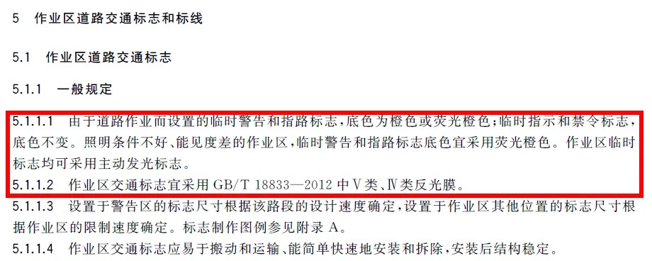 ӫ��ɫ����Ĥ8