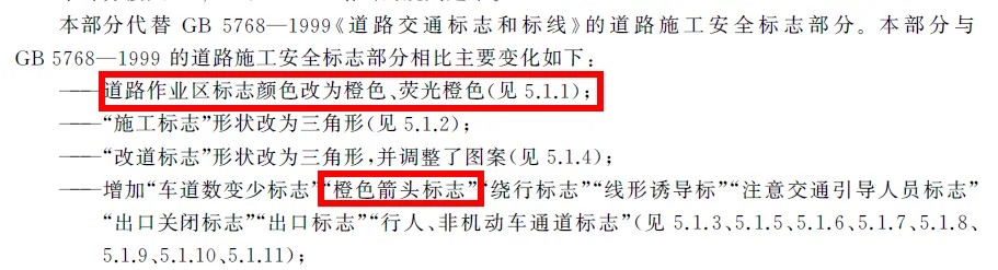 ӫ��ɫ����Ĥ7