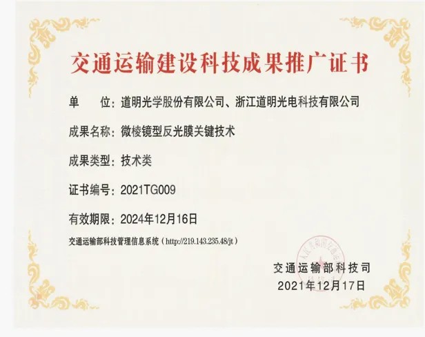 ΢�⾵����Ĥ20