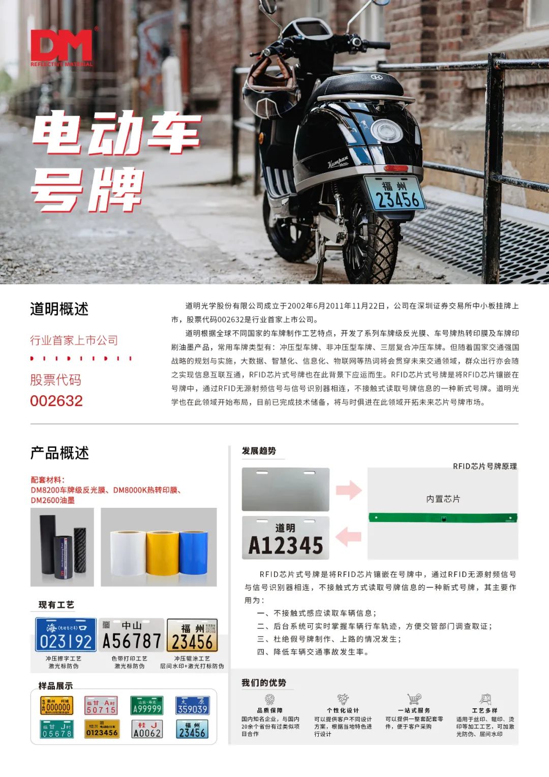 ΢��ͼƬ_20250621143856