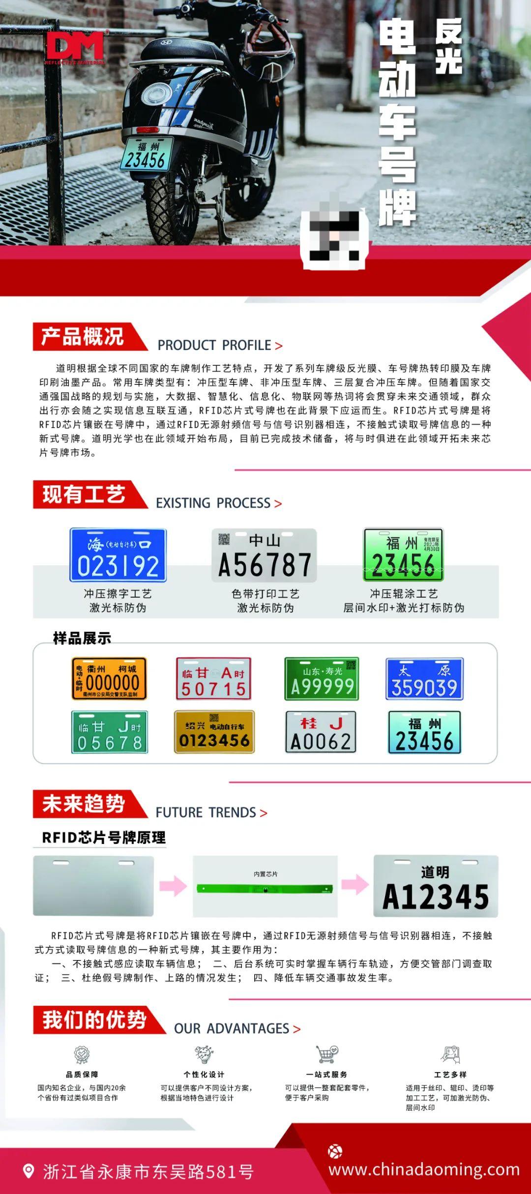 ΢��ͼƬ_20250621144105