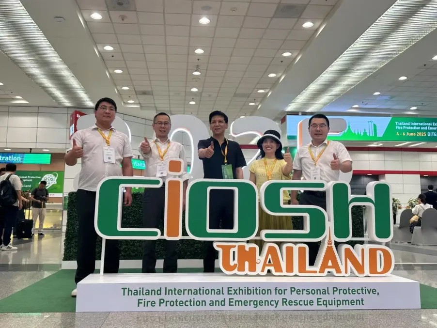 z6com������¼��ڹ�ѧ̩���Ͷ���������������չ (2)