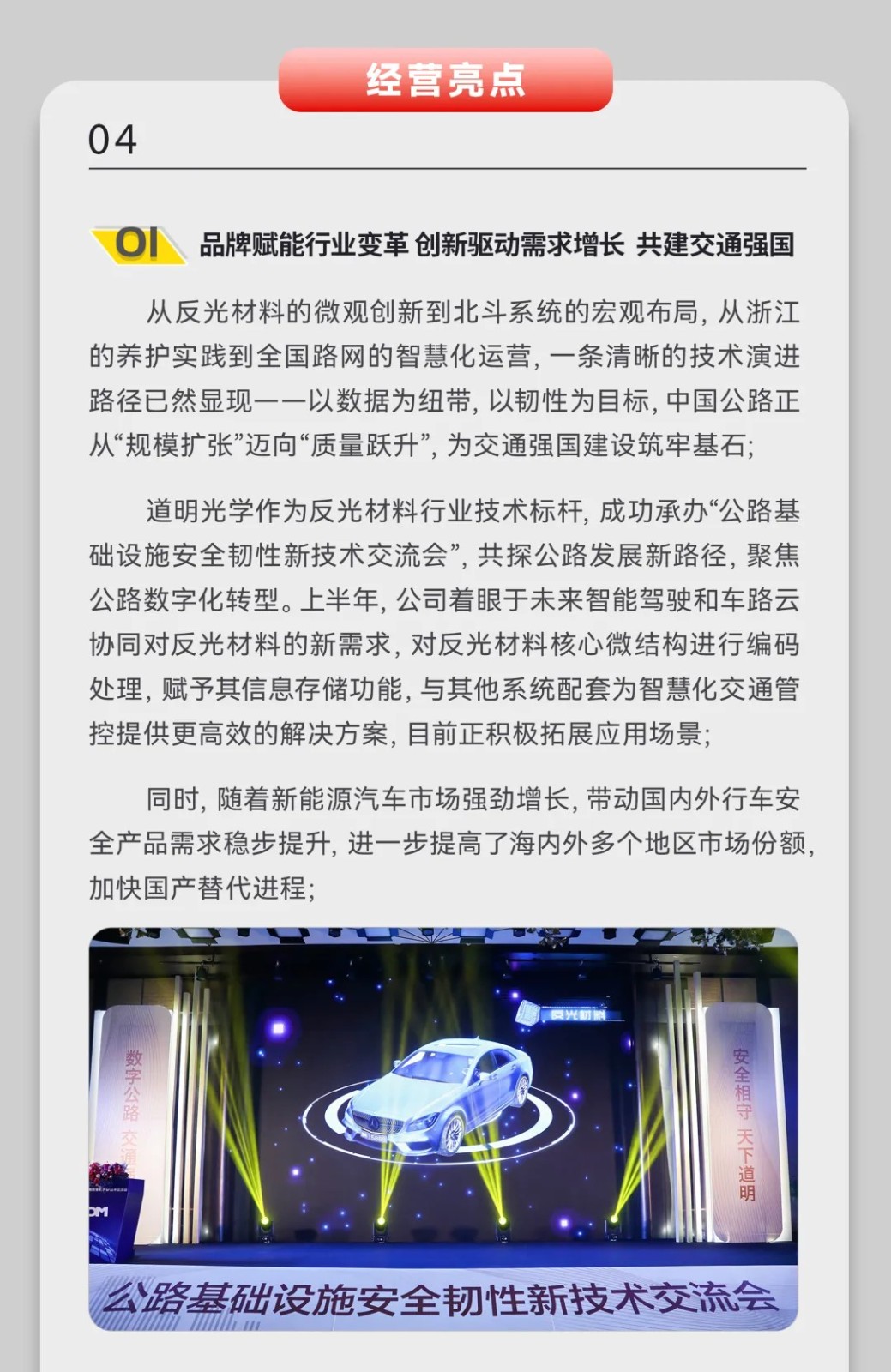 z6com��(�й���)���޹�˾����