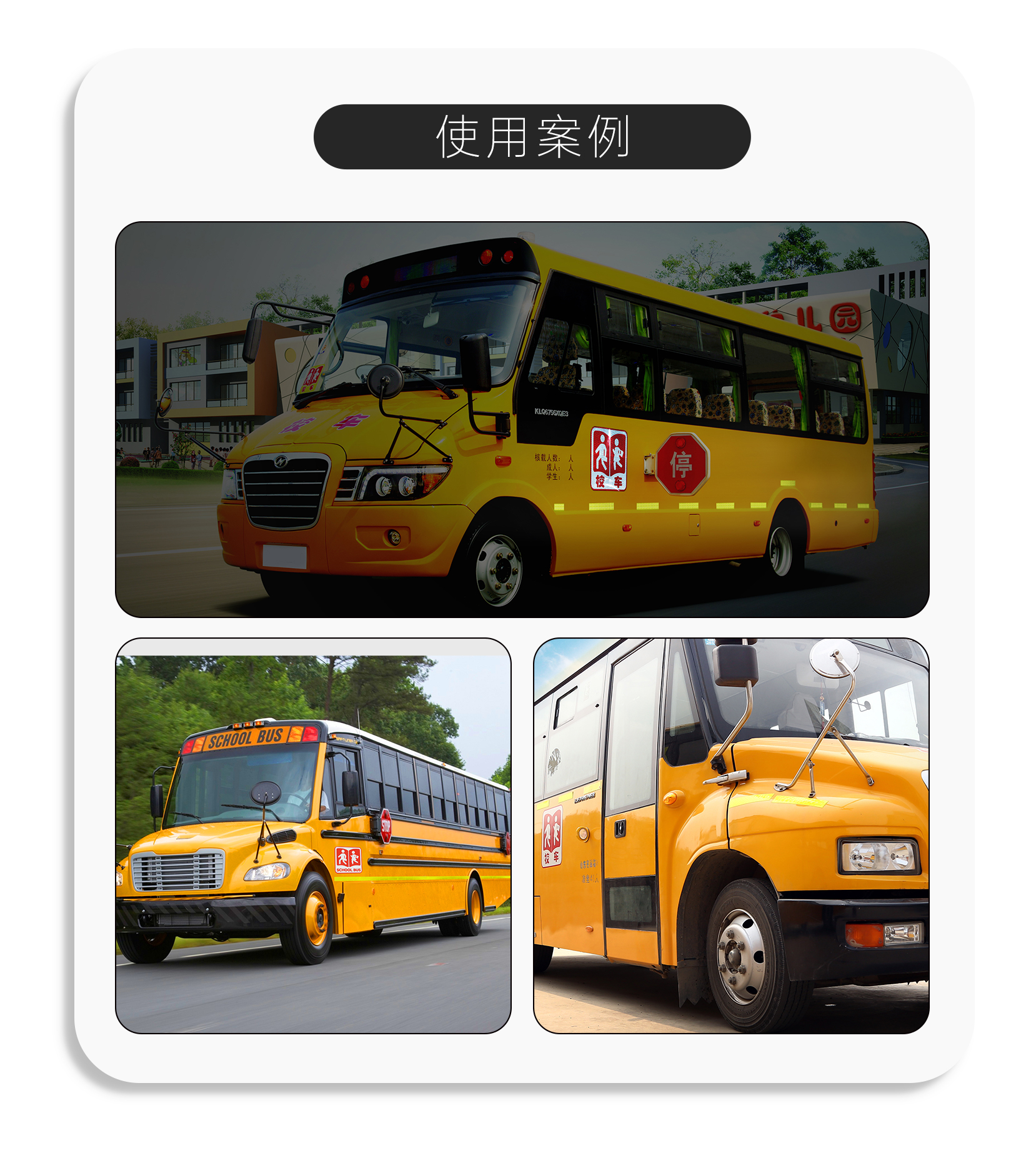 ΢�⾵У����ʶ_06