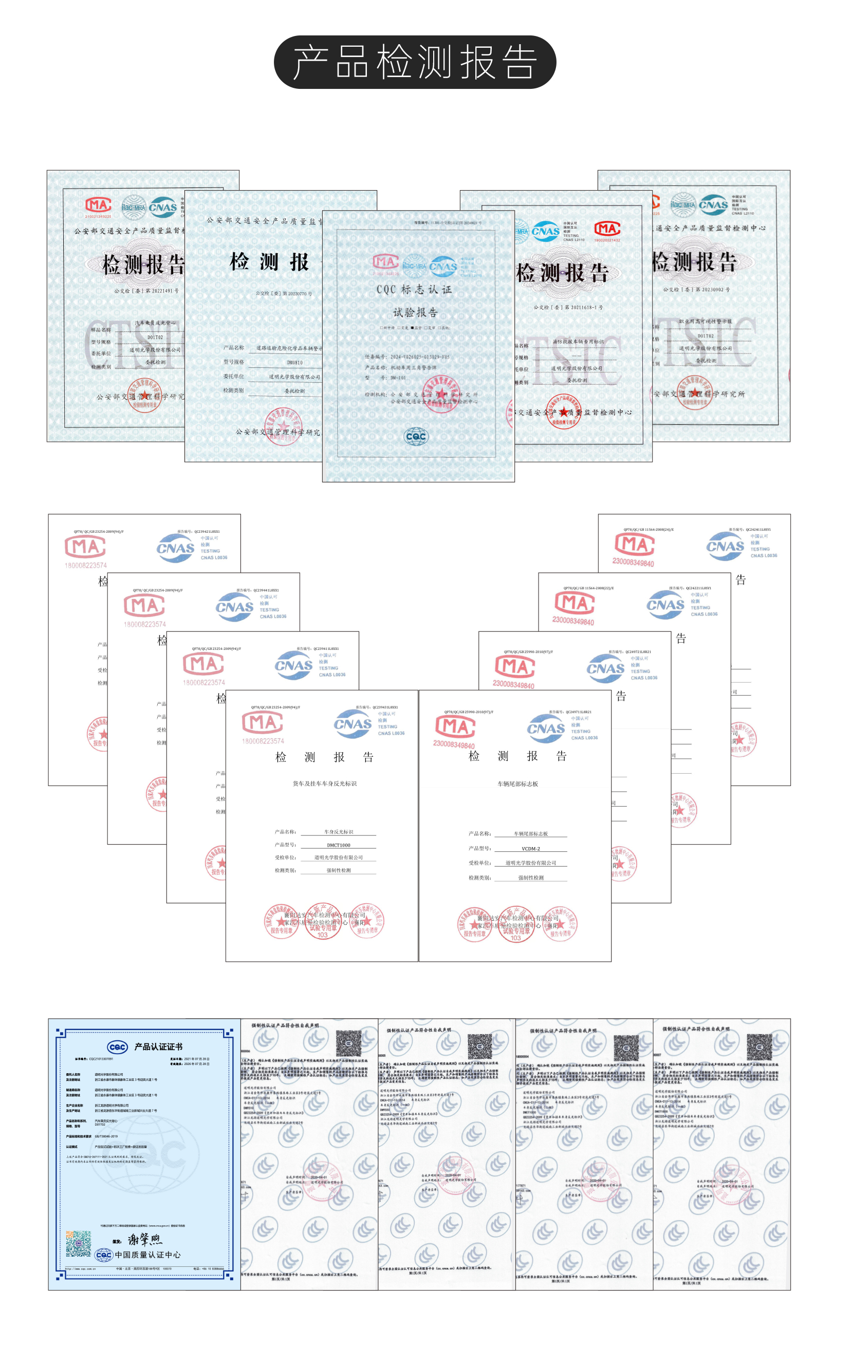 �׿�У����ʶ_04