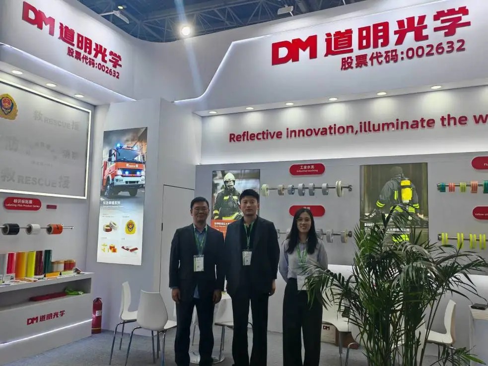 z6com������¼��ڹ�ѧ��������չ��2