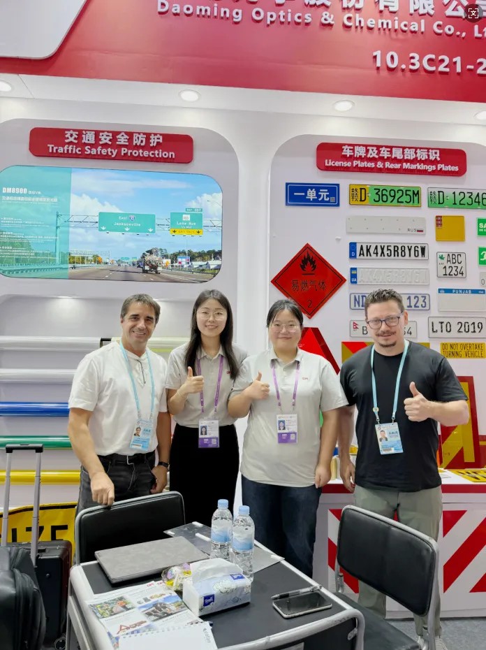 z6com¹ÙÍøµÇ¼Èë¿Ú¹âѧ¹ã½»»á2