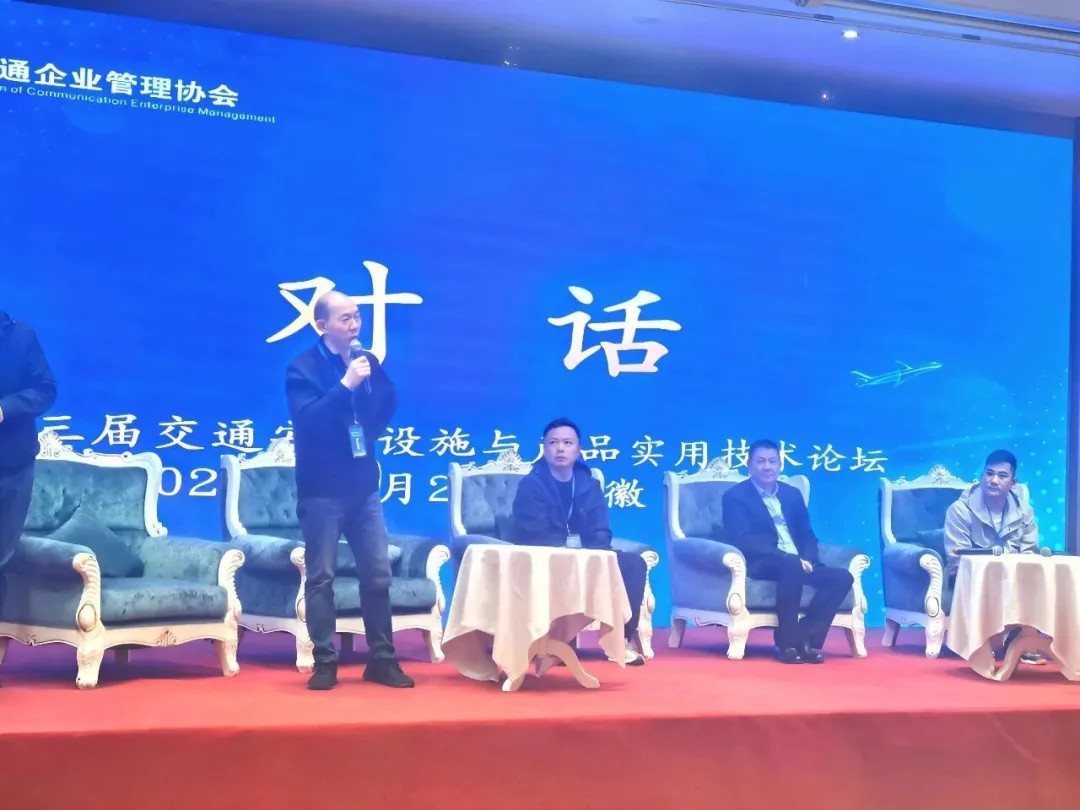 z6com官网登录入口光学获奖2